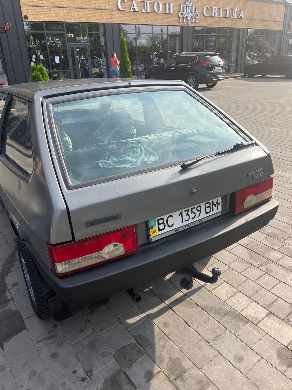Авто на ходу 1.3
