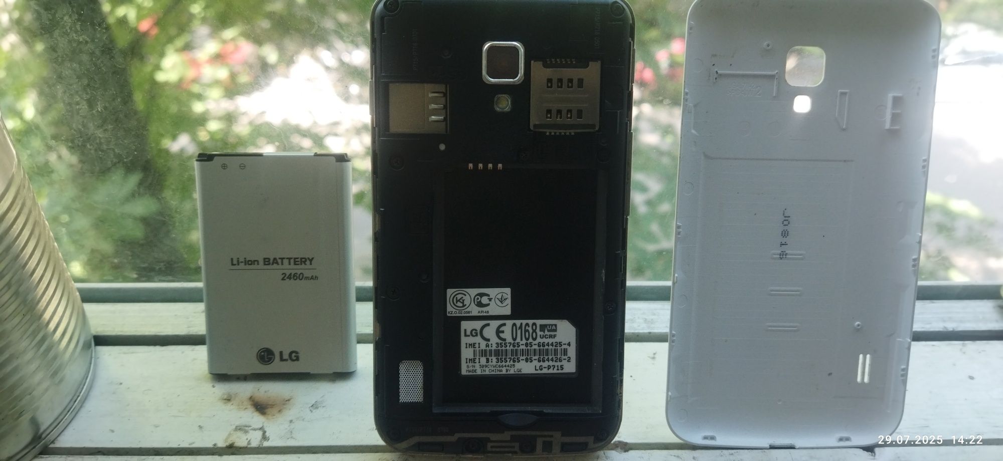 Lg P715 redmi 9a на запчастини