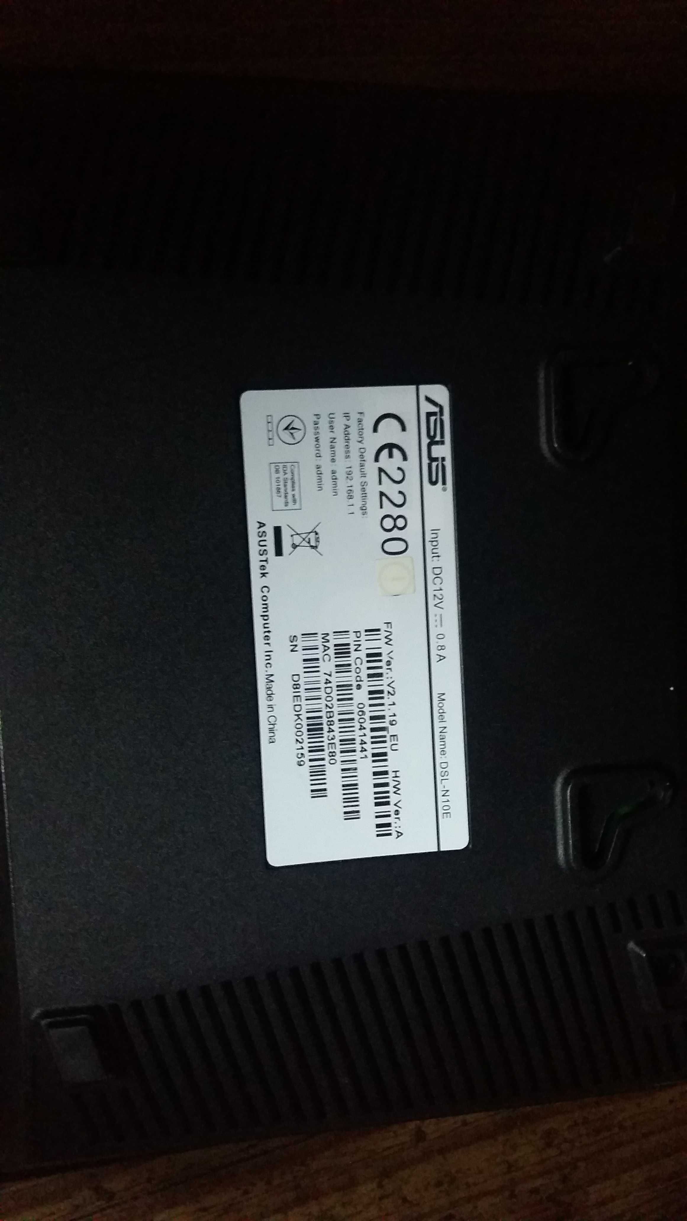 ADSL роутер маршрутизатор Asus DSL-N10E (для Укртелеком и тп.)
