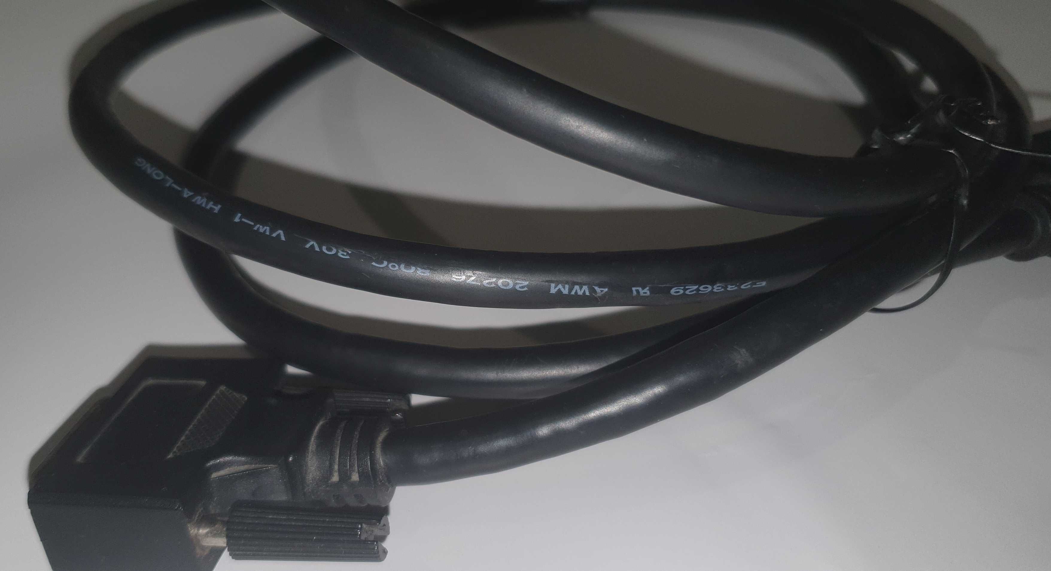 Kabel DVI-D (Dual Link) 1,8 metra.   Zainteresowanych proszę o kontakt