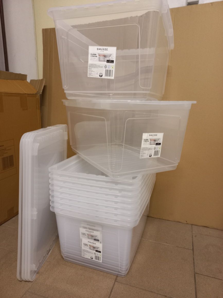 Pojemniki skrzynki z pokrywą 6 szt po 35 zł,  poj43 l. wym.59x39x27 cm