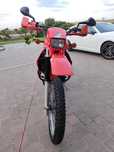 Sprzedam Kawasaki Klr 650