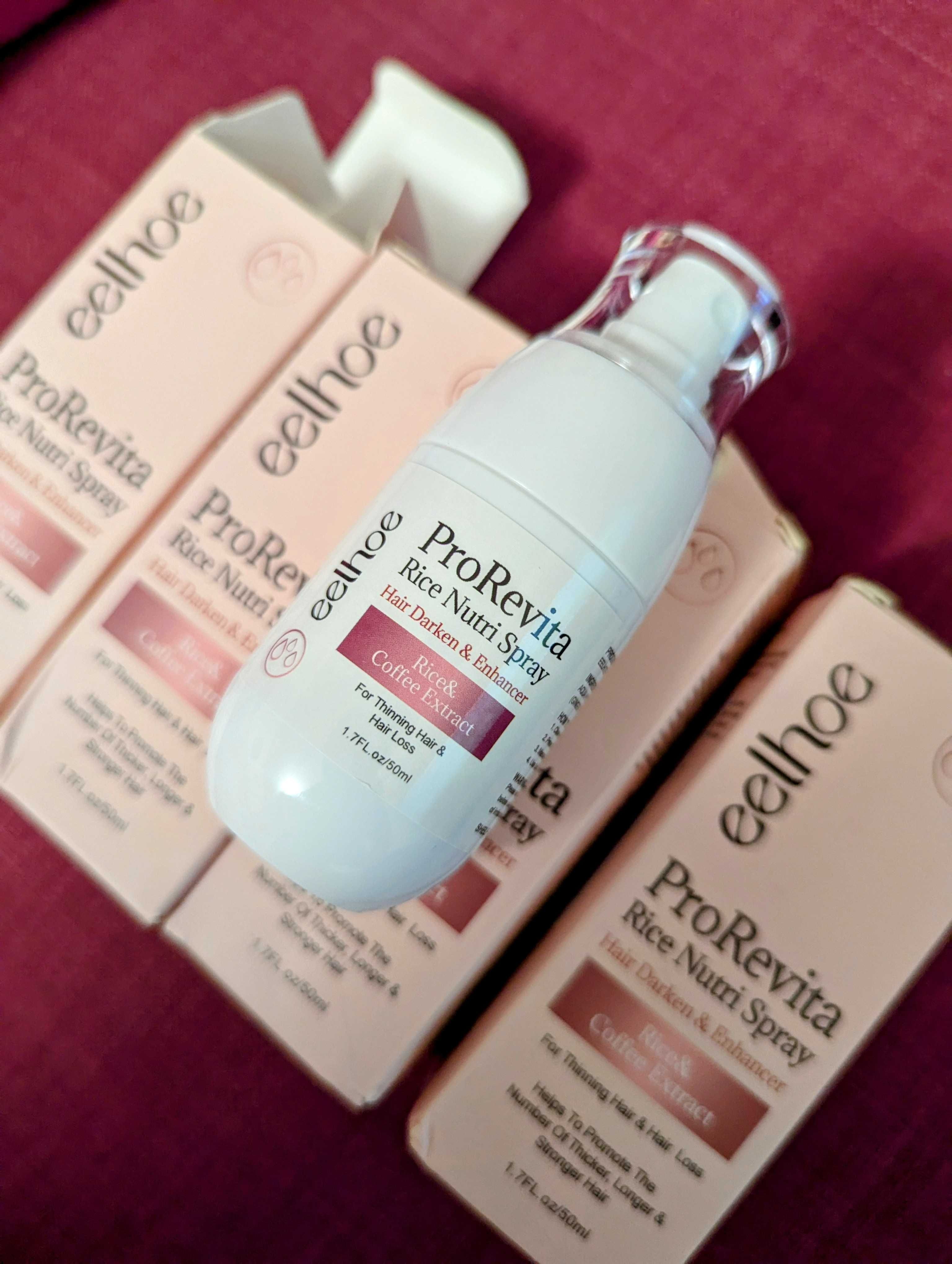 Rice Nutri Spray ProRevita