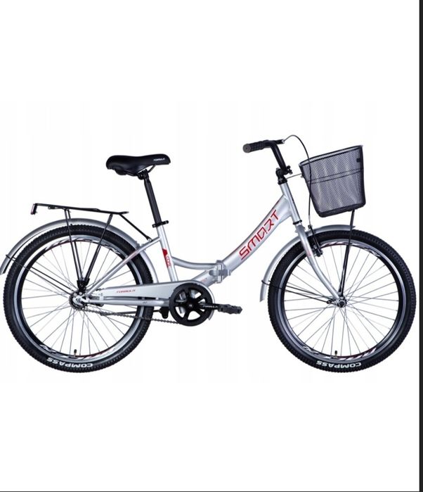 Rower składak 24 cale