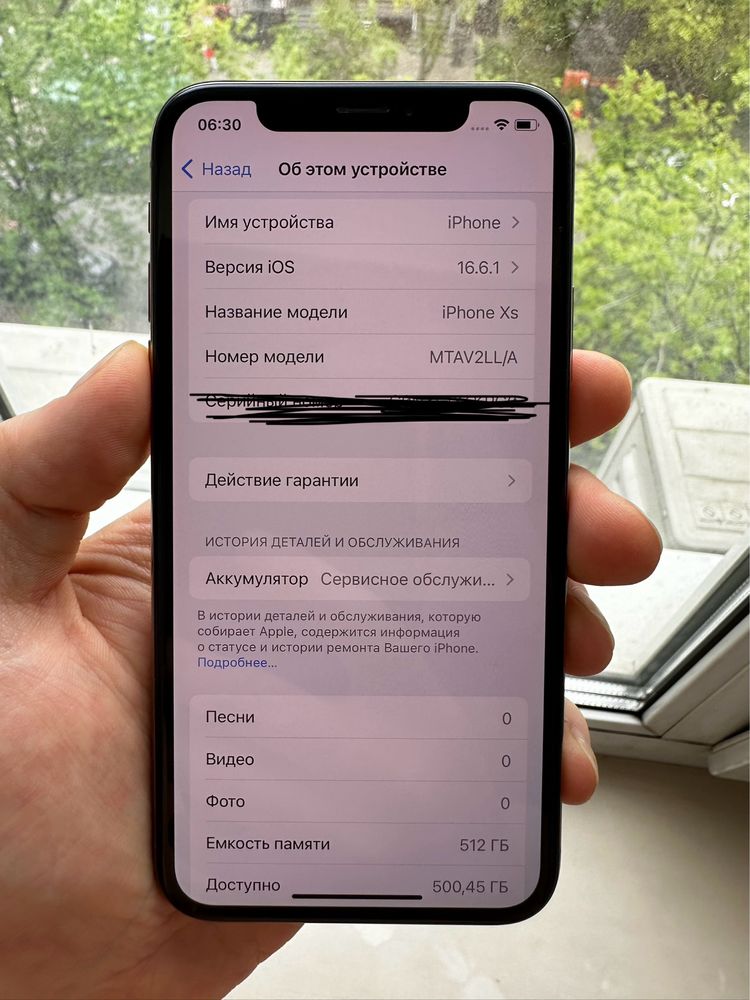 Продам iPhone XS 512 Gb Gold Идеал неверлок + AirPods бонусом!