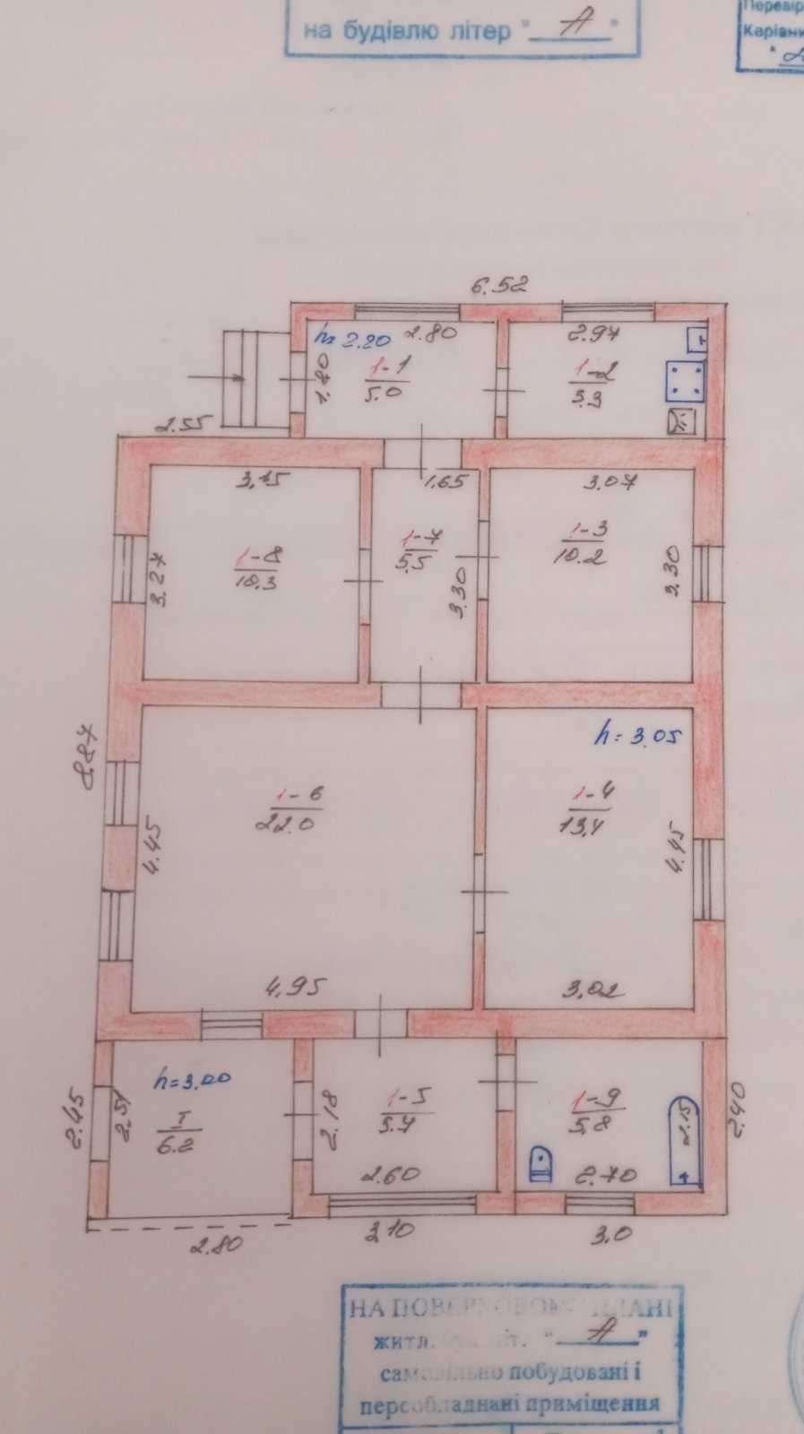 Продаж автомийки з будинком в центрі Бучі