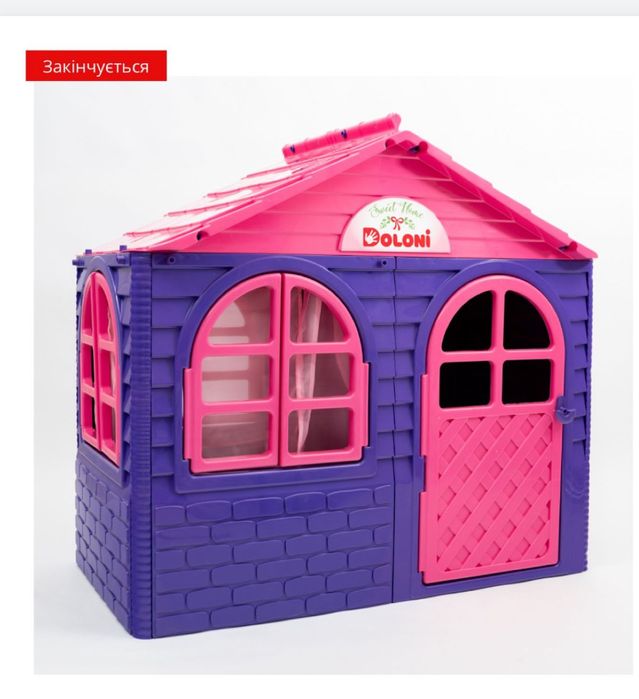 Дитячий середній будиночок
