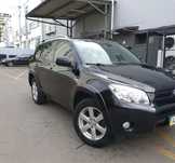 Продам Toyota RAV 4 газ/бензин в отличном состояние