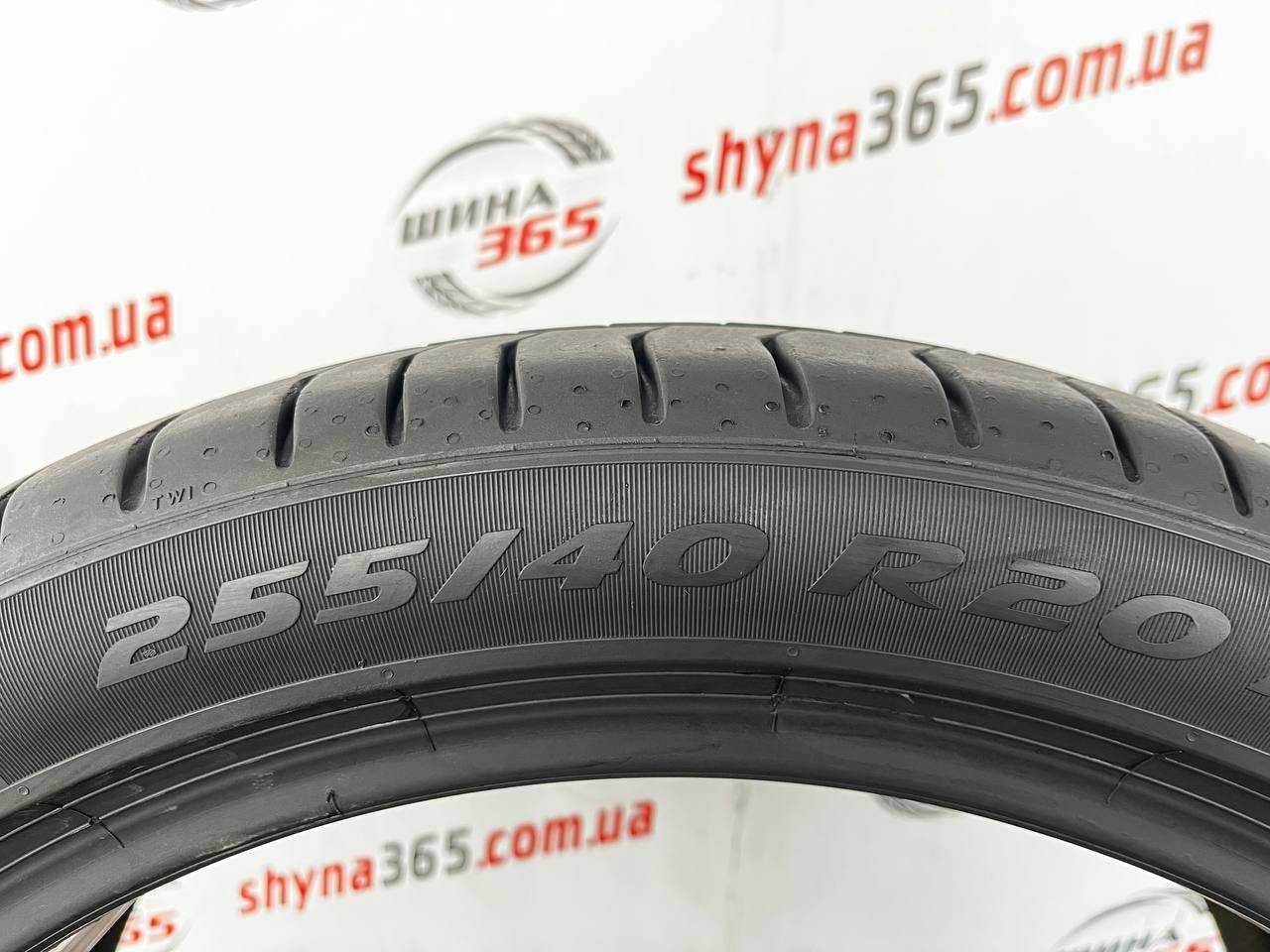 Різноширокі літні 235-45 255-40 R20 PIRELLI PZERO PZ4