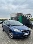 Ford Focus 1.6 LPG*2010Rok*SuperStan*BezRdzy*DlugieOplaty*Zamiana