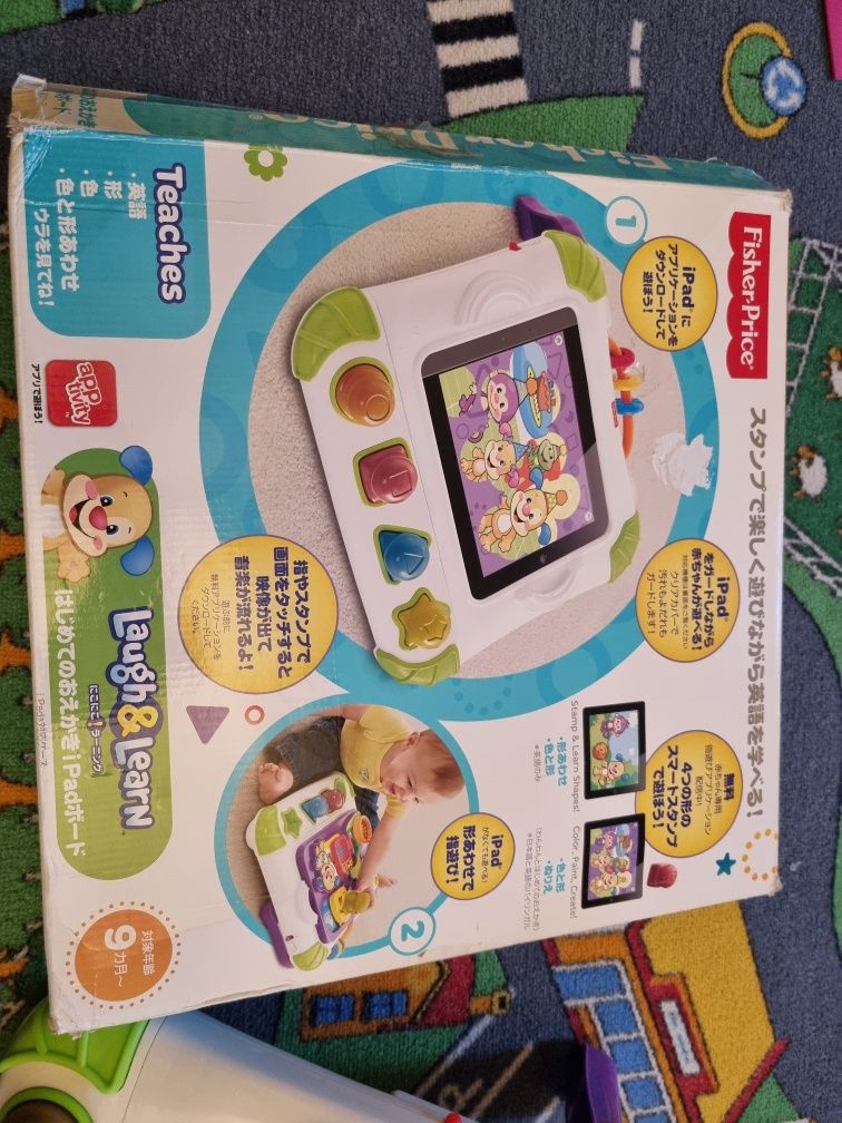 Stoliczek aktywności maluszka Fisher Price