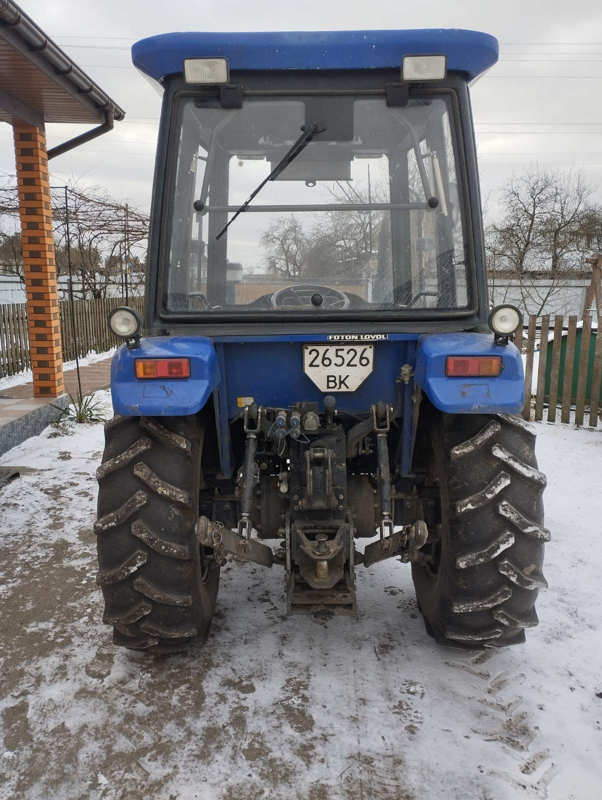 Продам трактор ДТЗ - ловол 504