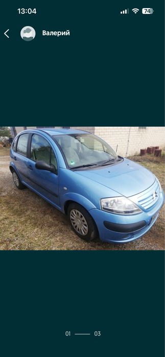 Разборка Ситроен С3 с 1,4 HDi мотор.