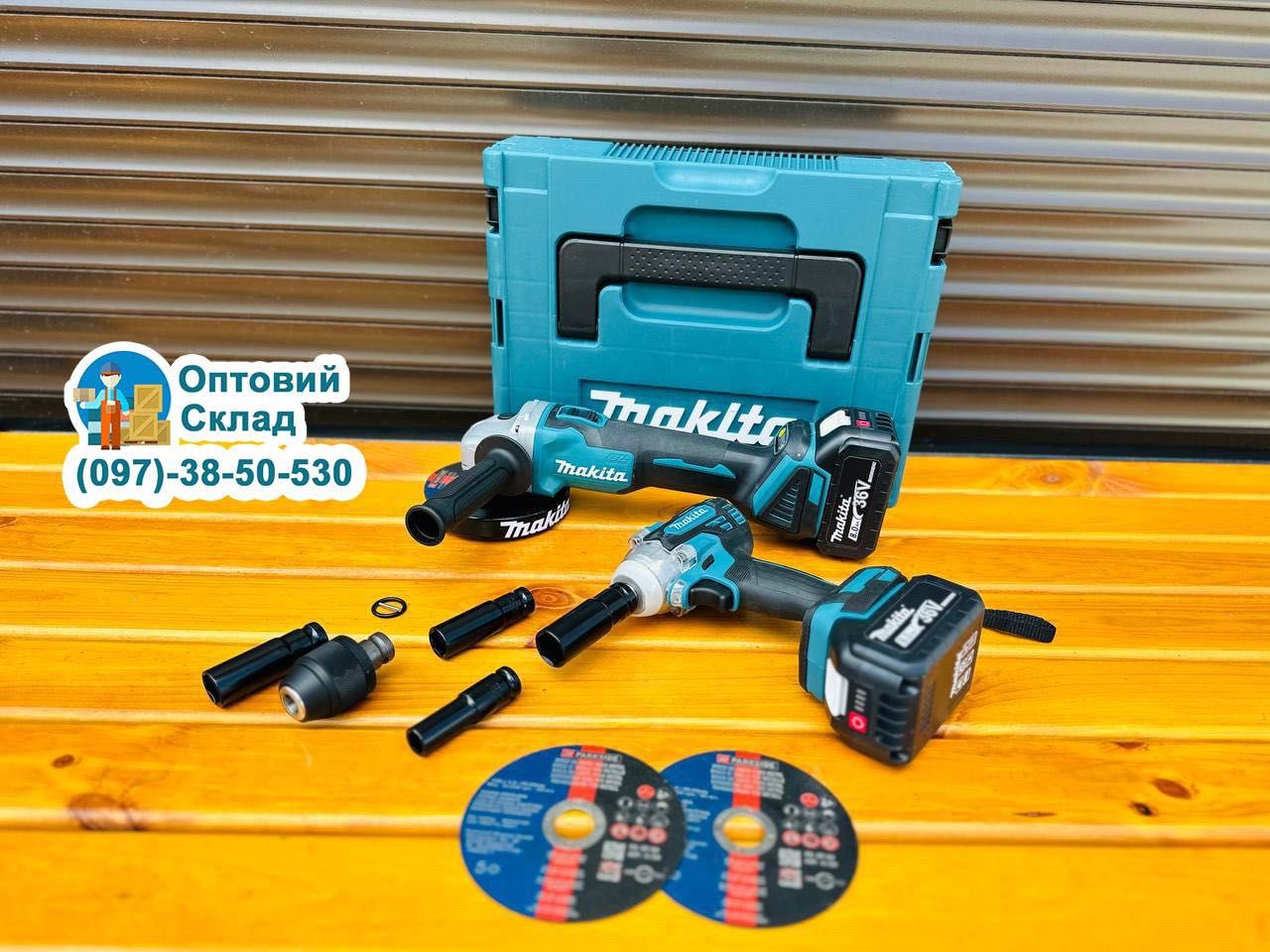 Makita 2/1 Акумуляторний Набoр 36V Гайковерт DTW450 + Болгарка DGA404