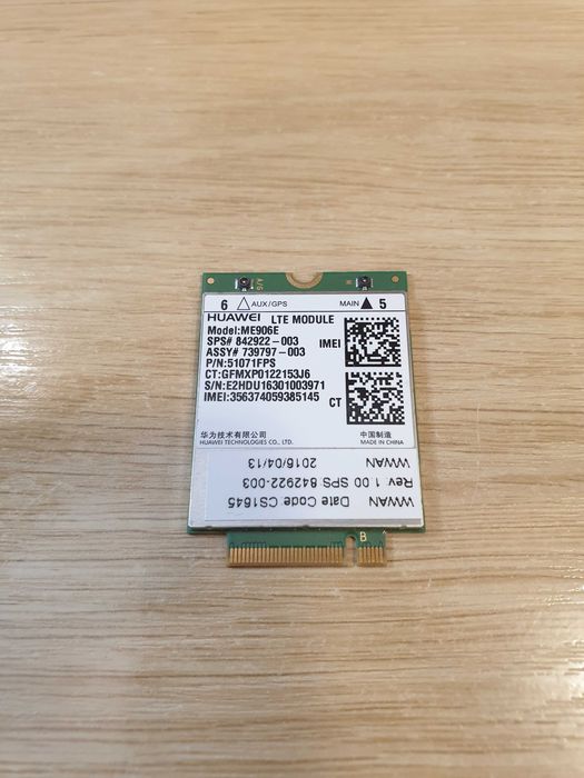 4G модем LTE CAT3 Huawei ME906E для ноутбука HP