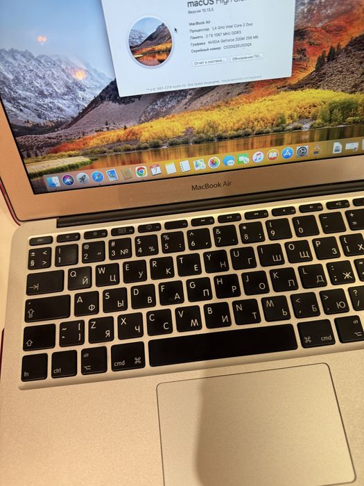 Продам Apple Macbook Air 10.13.5 macOS High Sierra