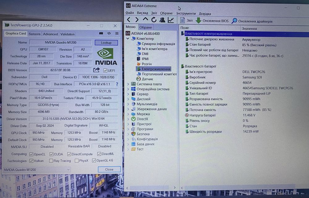 ПОТУЖНИЙ DELL Precision 7520•15.6 FHD•Core i7-7700HQ•16•256 nVIDIA 4Gb