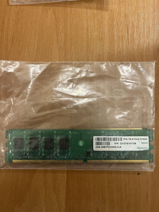 Комплектующие ПК, ОЗУ (1gb,2gb), процессоры Intel (duo,quad core)