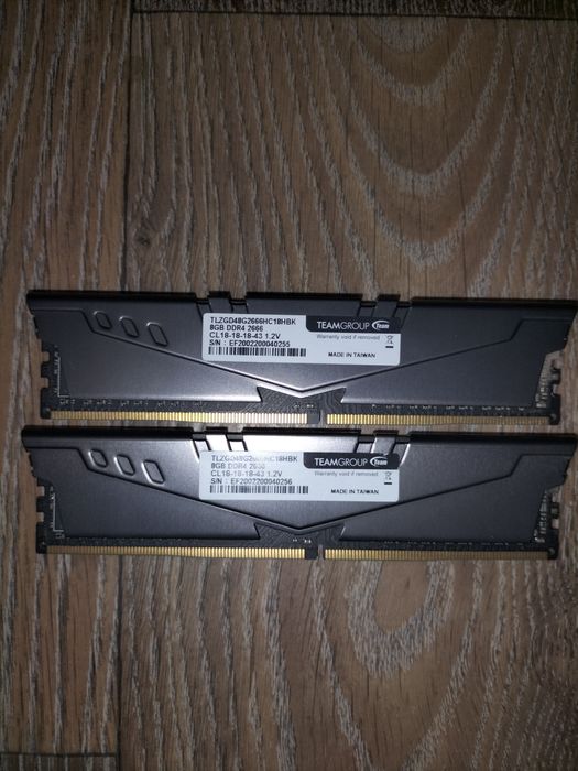 Оперативная память Vulcan