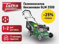 Газонокосилка бензиновая Tatra Garden GLM 2500 NEW