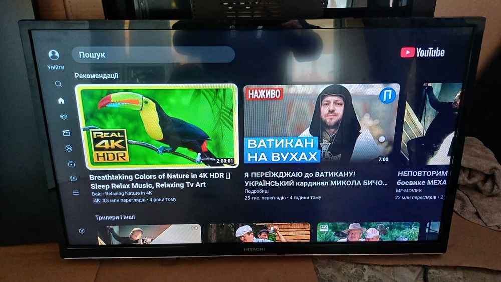 Смарт телевізор 32 дюйми Hitachi 32IQ800HD WiFi DVB-T2 Smart TV