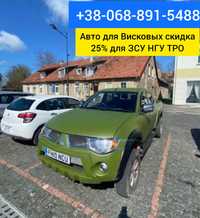 _ Mitsubishi_1200_avto_dlya_zsu