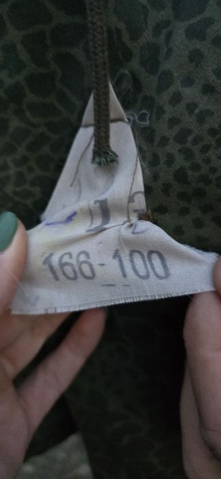 Bechatka wojskowa żaba puma prl lwp