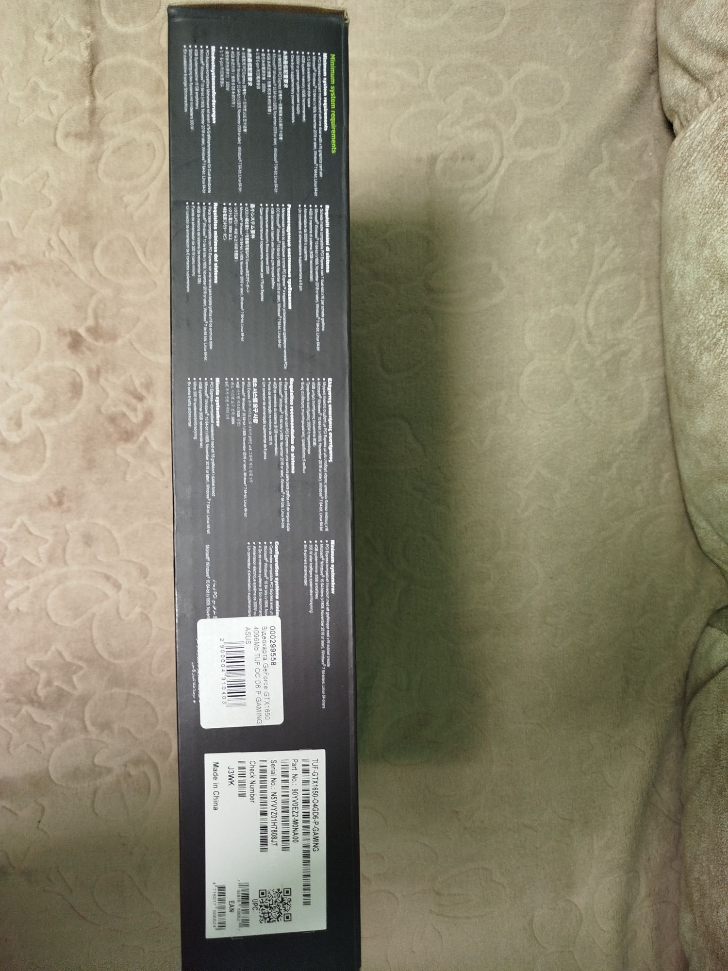 Відеокарта Asus Tuf Gaming 1650 4Gb
