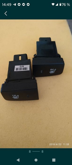 Продам выключатели подогрева сидений