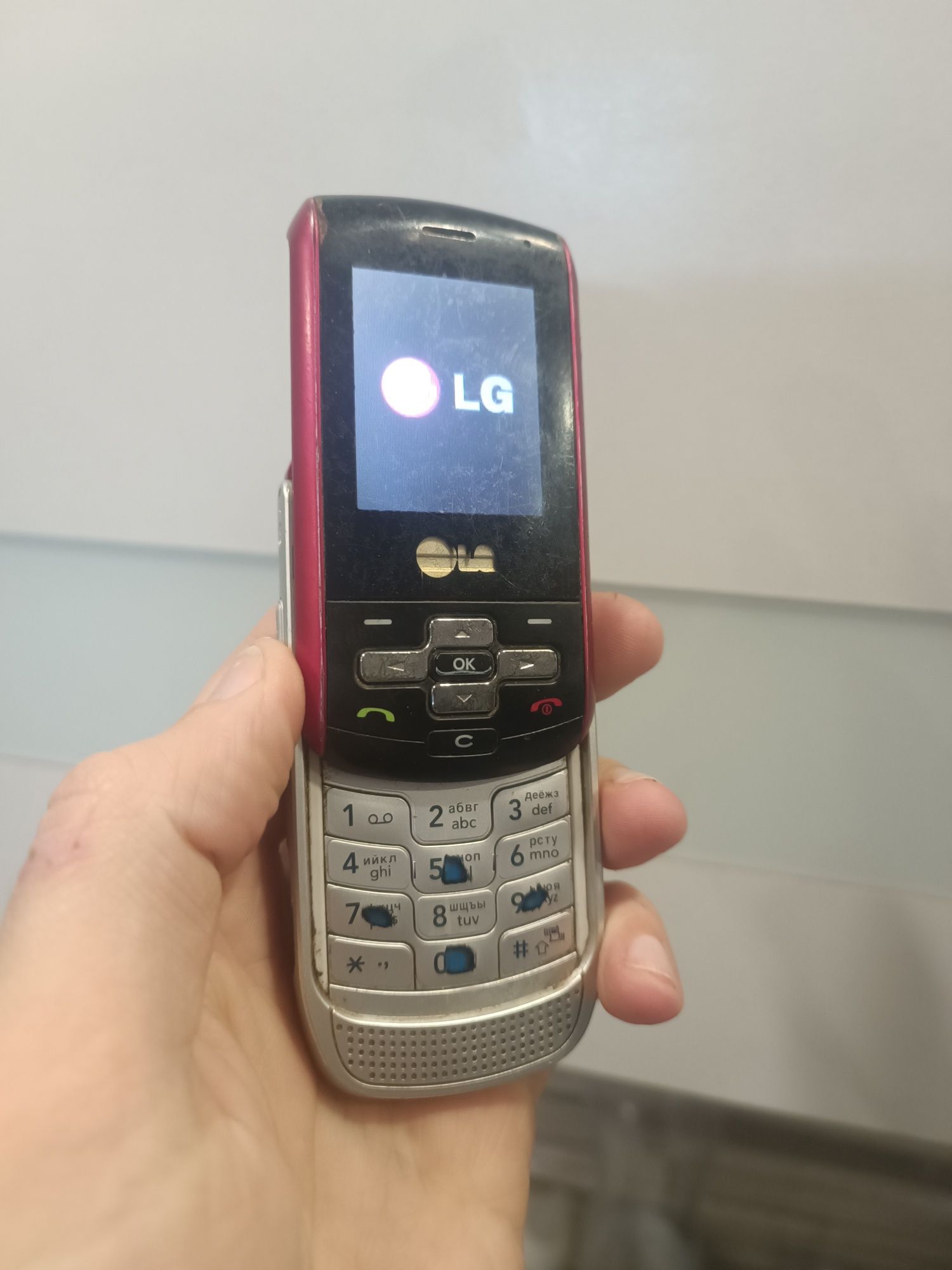 LG kp 265  з колекцію