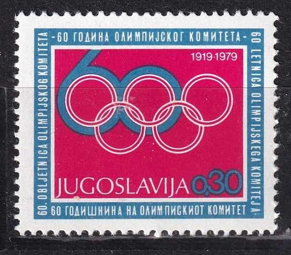 Jugosławia 1979 cena 1,00 zł kat.0,25€ - sport