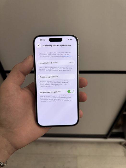 Iphone 14 pro 256 gb неверлок фіз сім