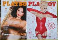 Playboy мужской журнал двойная обложка на фото 2021