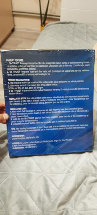 Фільтр салона вугільний Ford Lincoln та багато інших