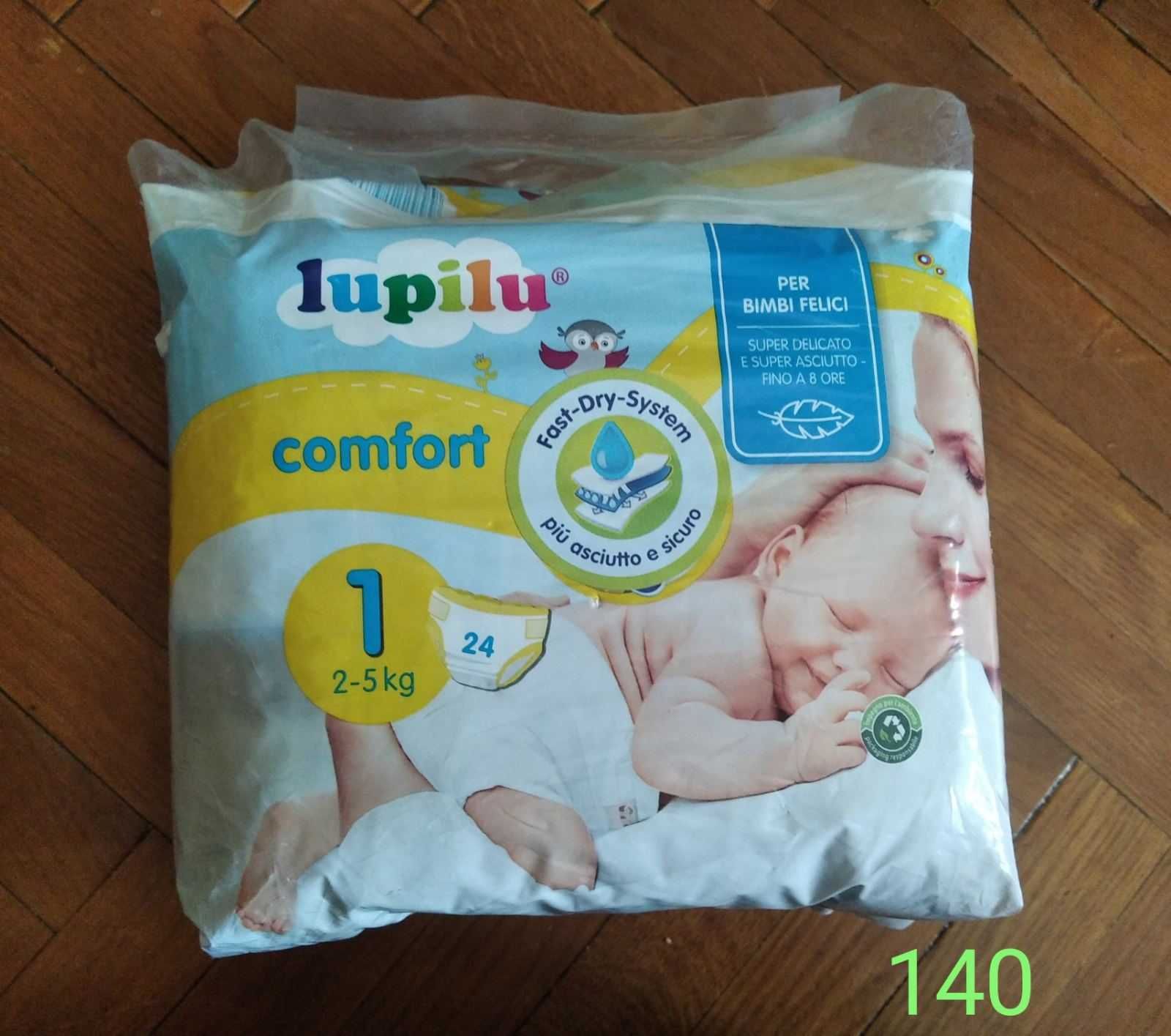 Підгузки 3 Pampers Huggies