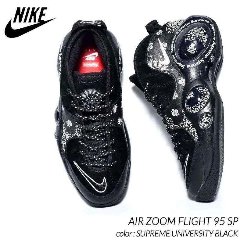 Кроссовки Nike Air Zoom оригинал