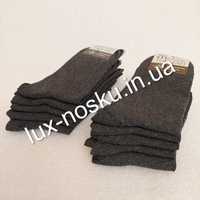 Чоловічі шкарпетки для ЗСУ (весняні, високі) пачками по 10 пар