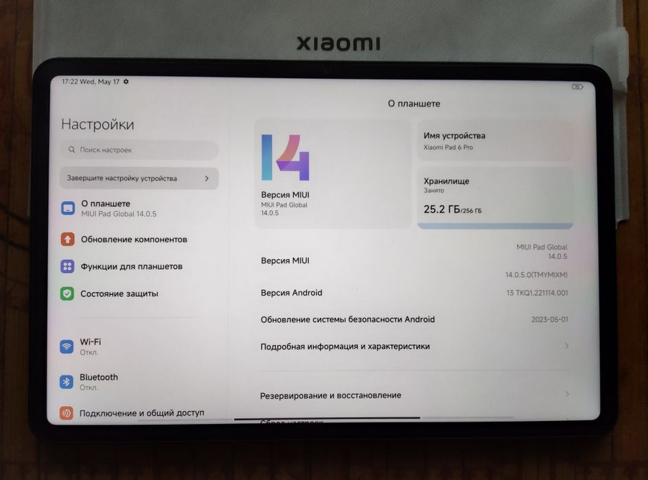 Xiaomi Mi Pad 6 Pro 11" 8/256Gb