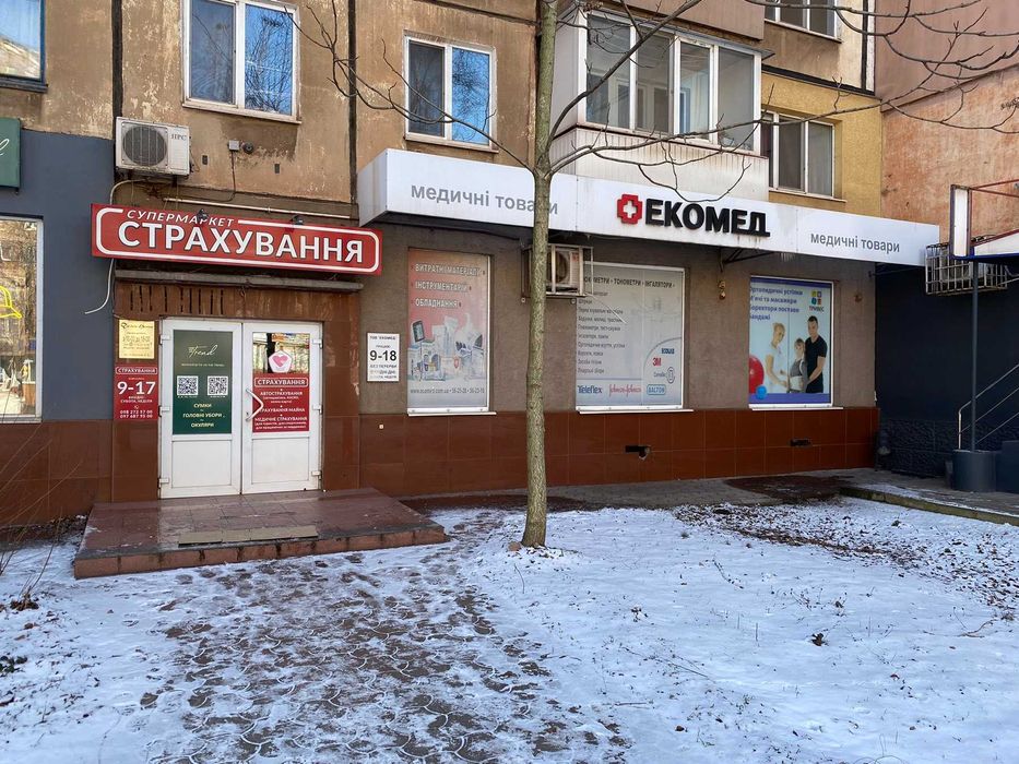 Продаж приміщення за адресою пр. Миру 50