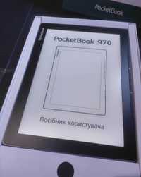 PocketBook Lite 970 електронна книга