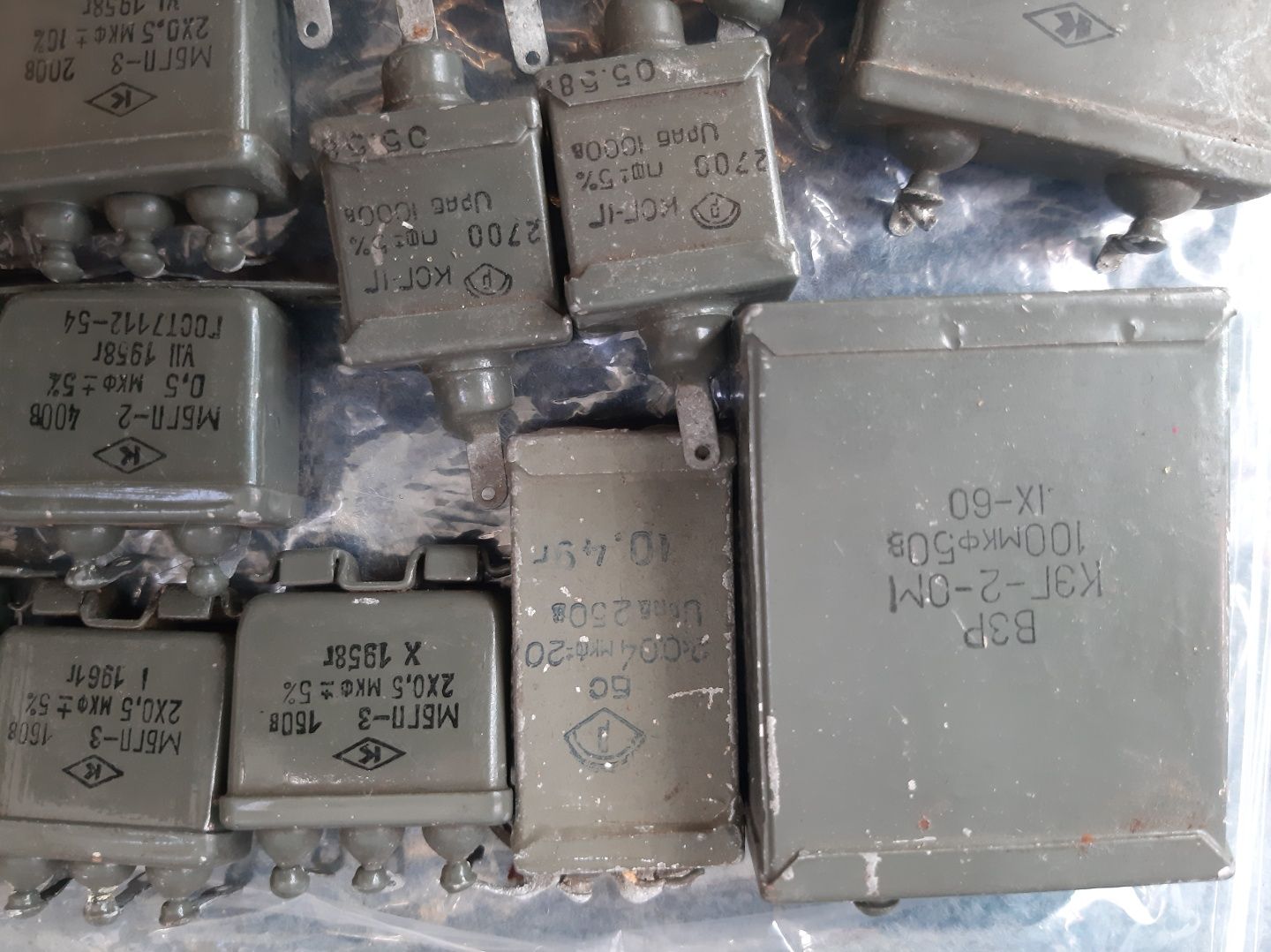 Конденсатори МБГО МБГП-3 КСГ-ІГ ОМБГ-3 КЄГ-2-ОМ  кбг-мм