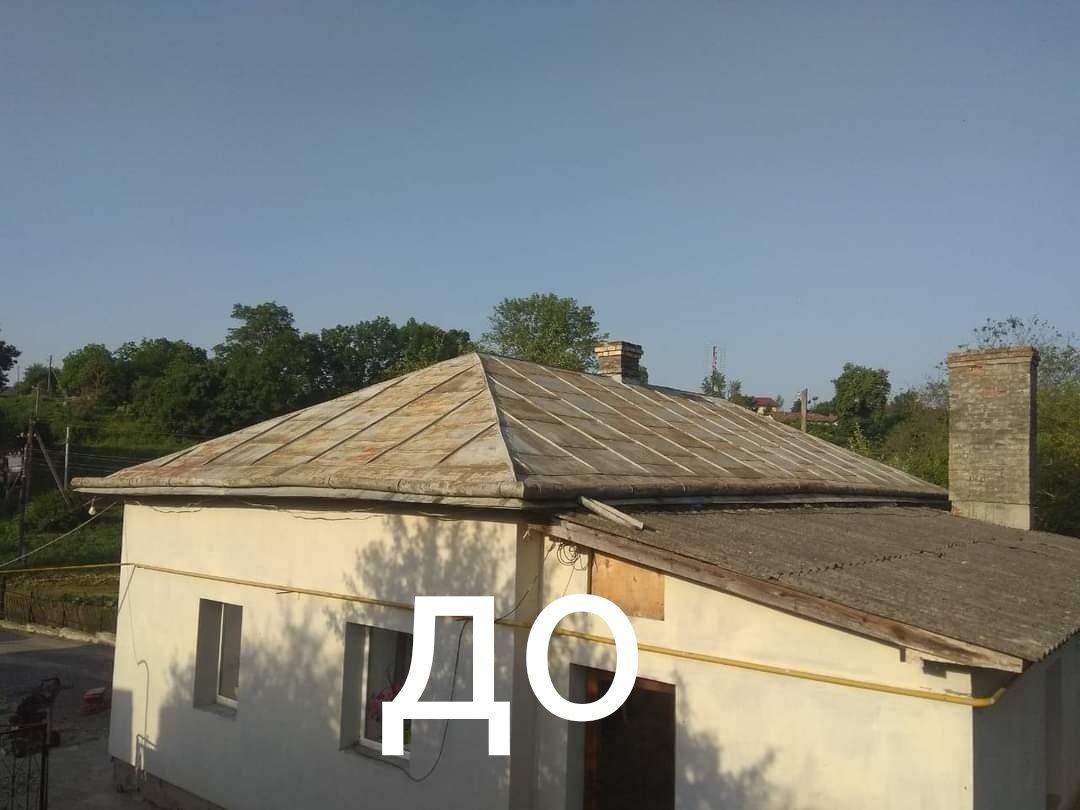Миття та фарбування даху фасаду бруківки