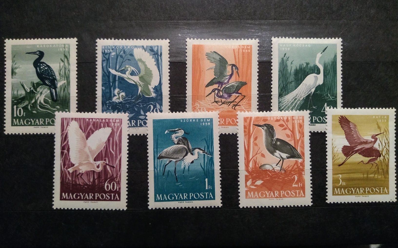 Znaczki Węgry 1959 ptaki wodne
