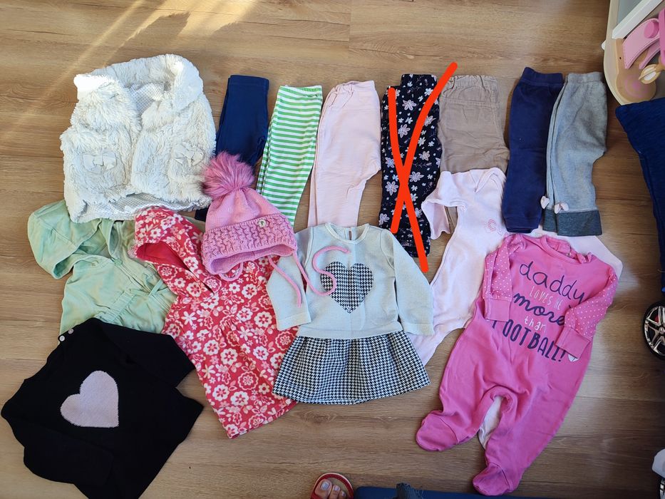 Paczka ubranek 74/80 15 szt.