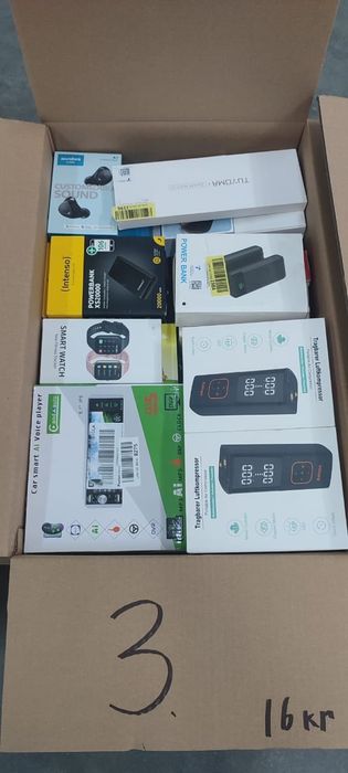 Бокс, Амазон,amazon, 90% електроніка, мультимедія