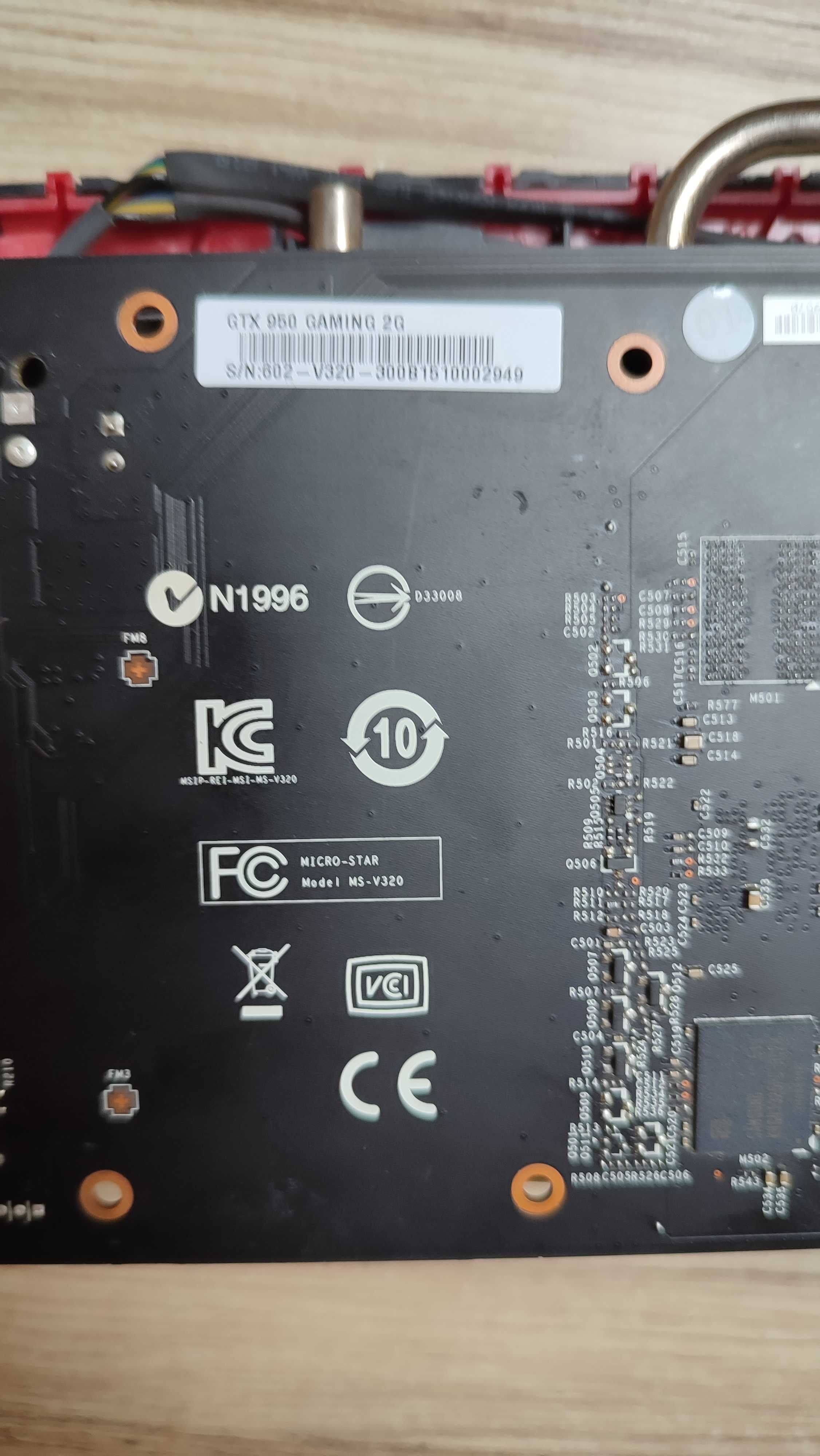 MSI GeForce GTX 950 2GB DDR5 128bit PCI-e GAMING