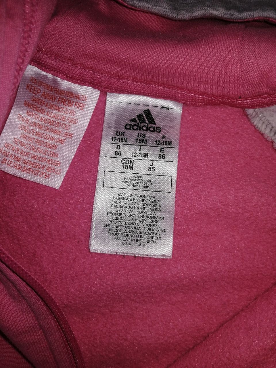Oryginalna bawełniana bluza firmy ADIDAS na 86cm