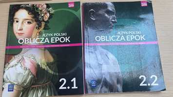 Podręczniki do języka polskiego Oblicza Epok 2.1 2.2