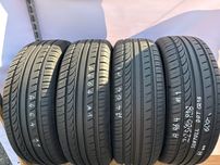 Opony letnie SUNFULL 225/60R18