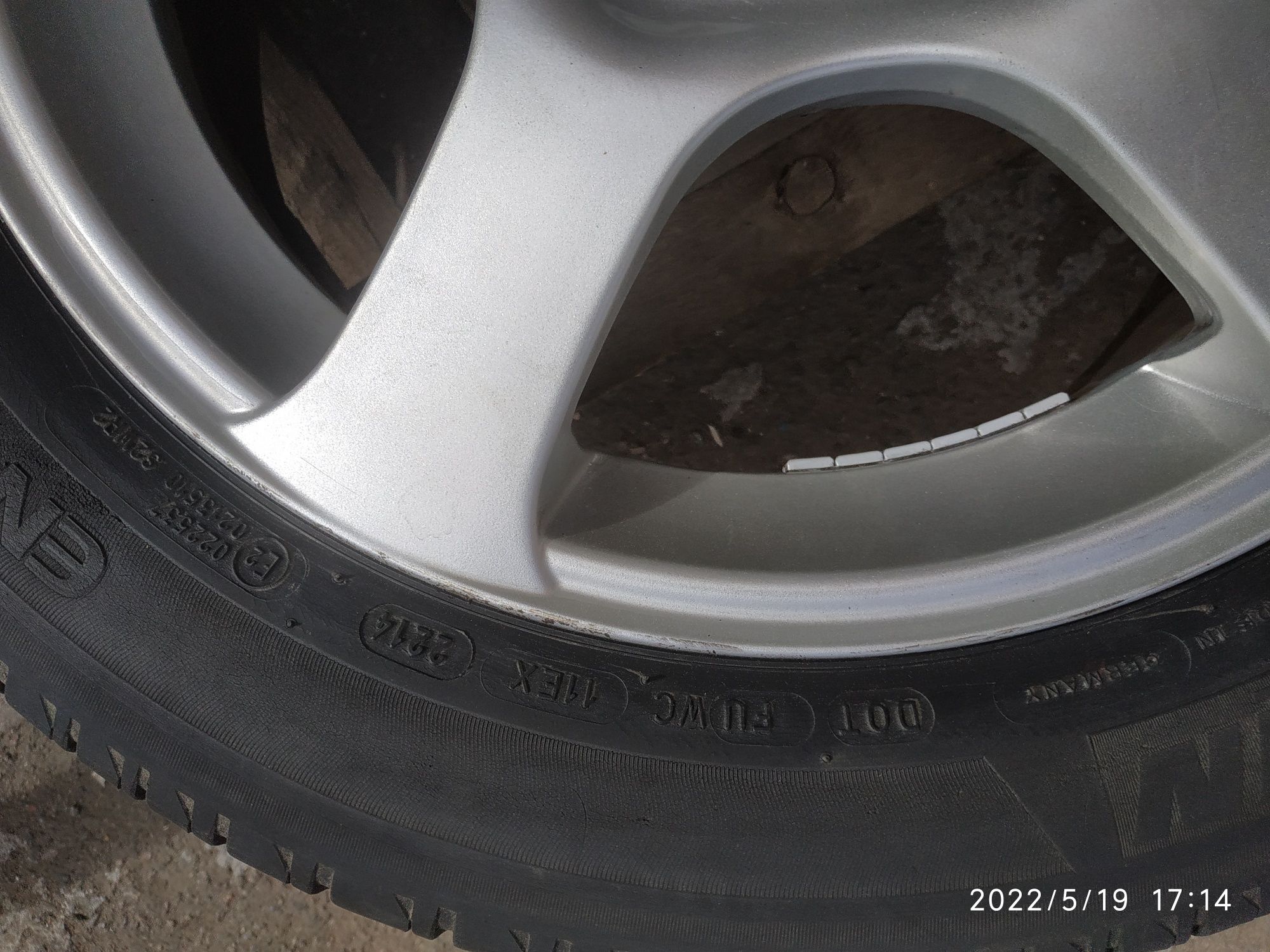 Шины резина лето 205/55R16 Michelin energy saver